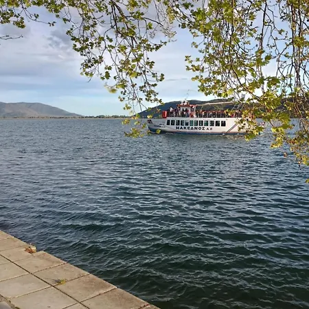 Αλόη Apartment *